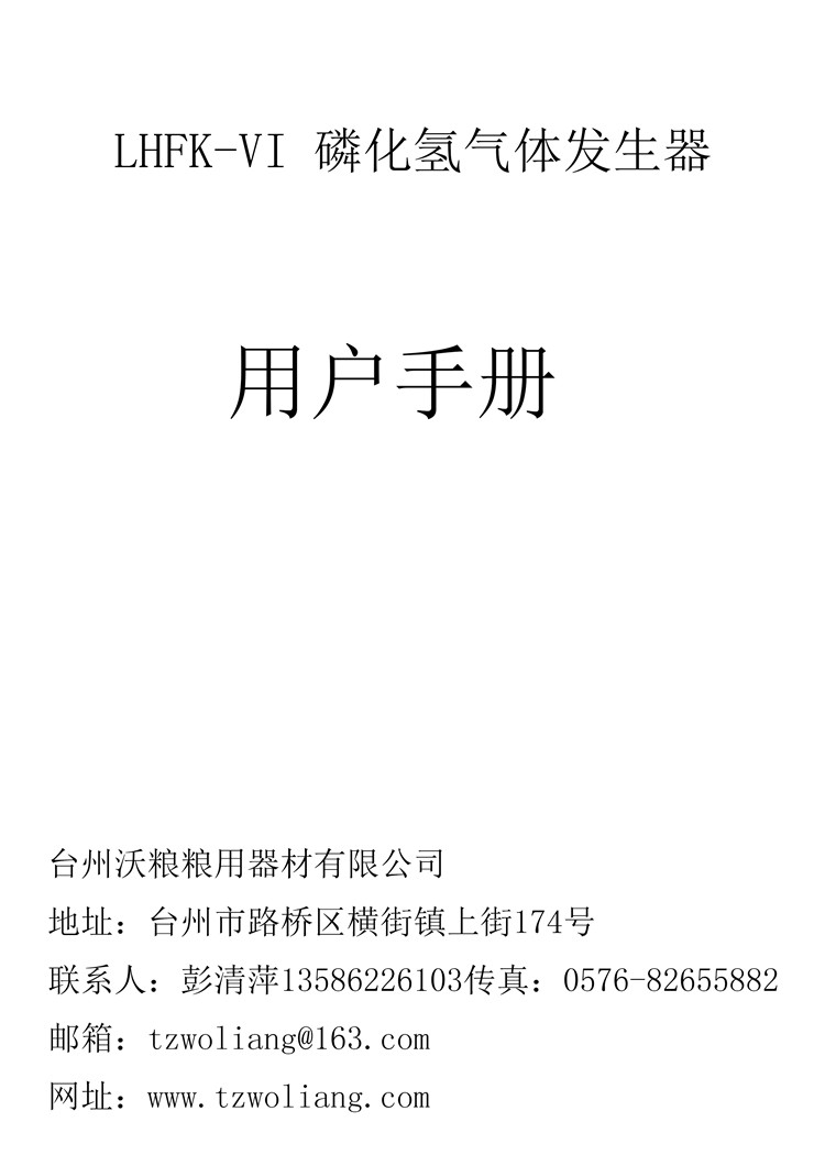 1677311871492201.jpg