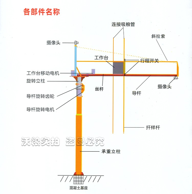 1677312010182994.jpg