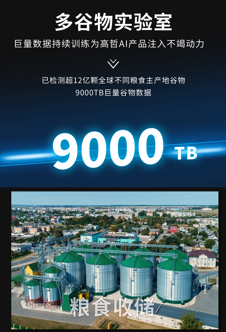 1766795808273671.jpg